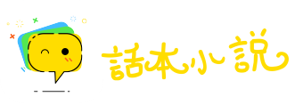 酒醉饭饱网